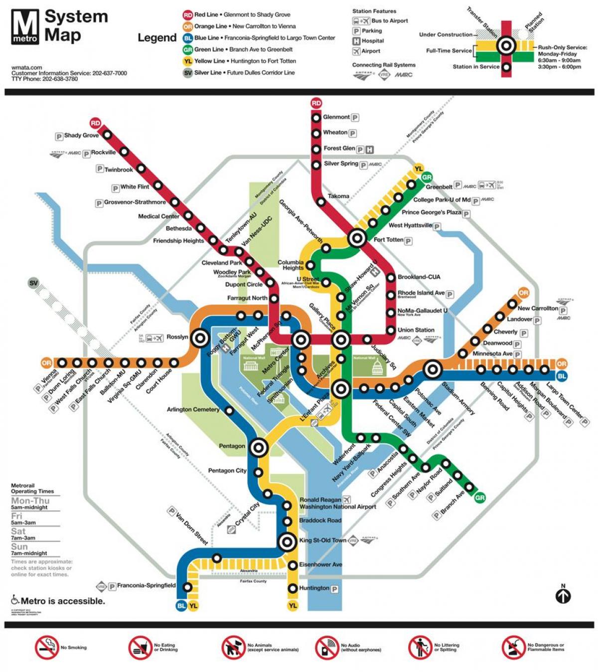 dc خريطة مترو الأنفاق