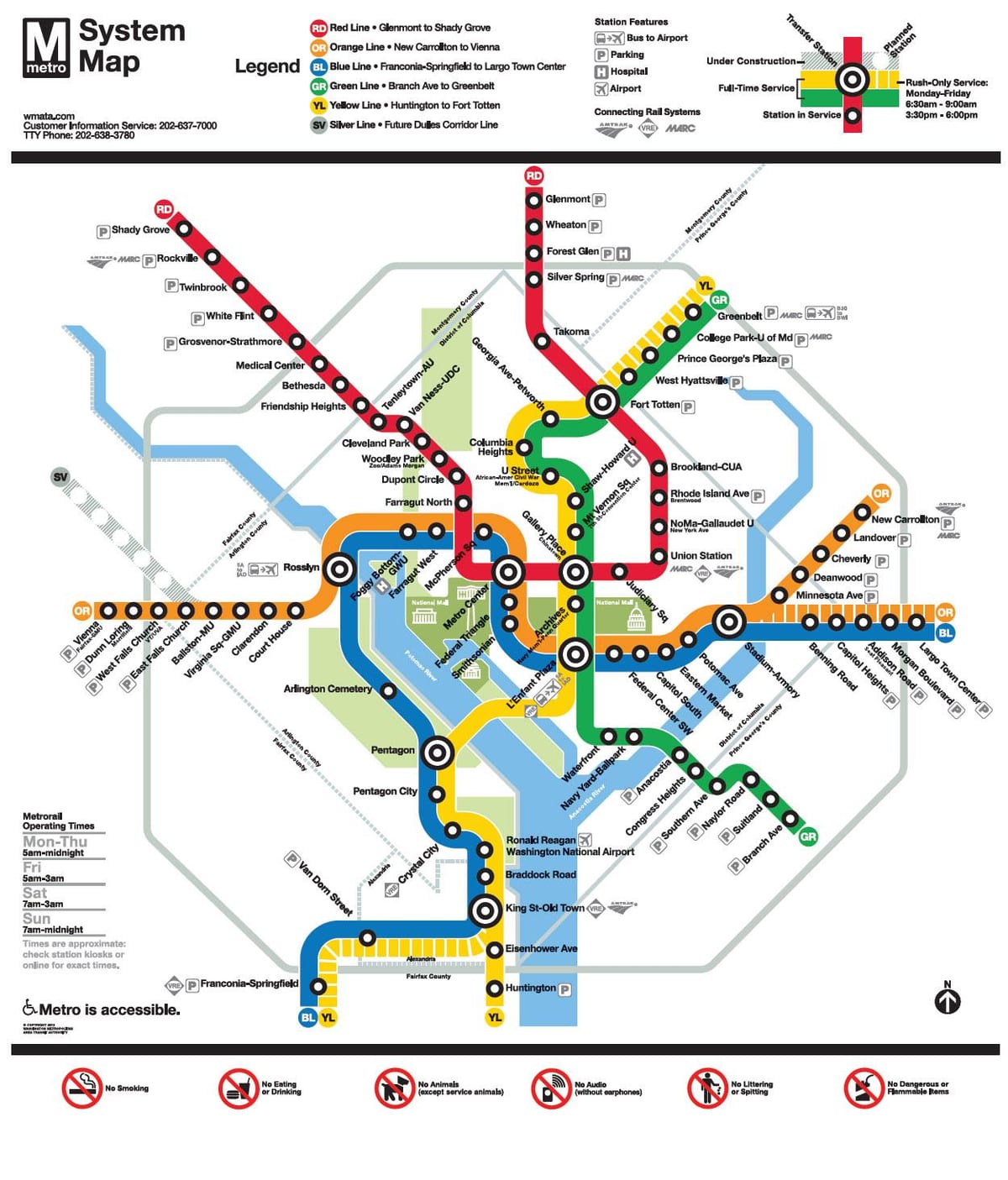 خريطة wmata خريطة العاصمة